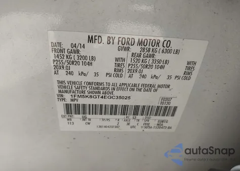 2014 Ford Explorer Sport из США, поврежденный, VIN 1FM5K8GT4EGC35025